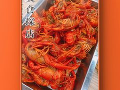 -江城燕子大排档(江汉路步行街店)