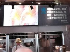 -陈鹏鹏潮汕菜(欢乐海岸 海边景观店)