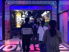 -南京时尚莱迪购物广场(正洪街店)