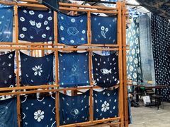 -璞真扎染博物馆