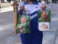 -黑草莓(重庆路店)