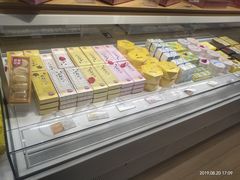 -好利来(西铁营万达广场店)