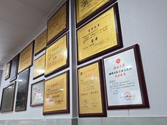 -老袁炒年糕(富豪路店)