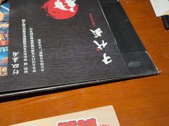 -千代武日本料理(爱建店)