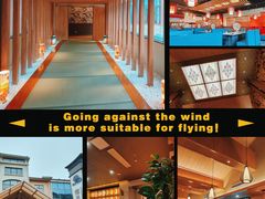 -重庆南山海昌汤都