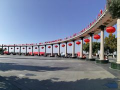 -人民防洪胜利纪念塔