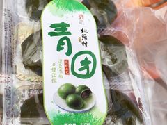 -桃源村(白下路店)