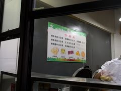 -东伊顺(高银街店)