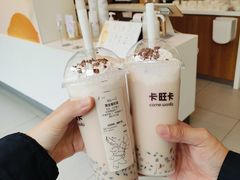 -卡旺卡(马鞍山和县安德利店)