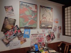 -赤谷和牛烧肉居酒屋(石景山店)