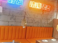 -有蚝有翅烧烤大排档·宵夜(右安门店)