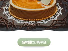 -多乐之日(田林东路店)
