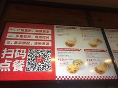 -西少爷(十里堡店)