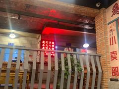 -华丰火锅(双林北横路店)