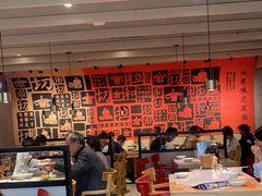 -大师兄·西北小馆(南沙万达广场店)