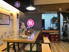 大堂-牛王庙吳記怪味面(双楠店)