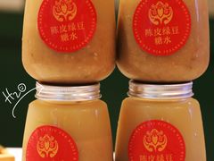-肥小福·烧鹅专门店(环宇荟店)