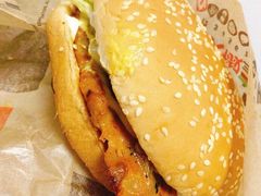 碳烤霸王鸡腿皇堡-汉堡王(保定万博广场店)