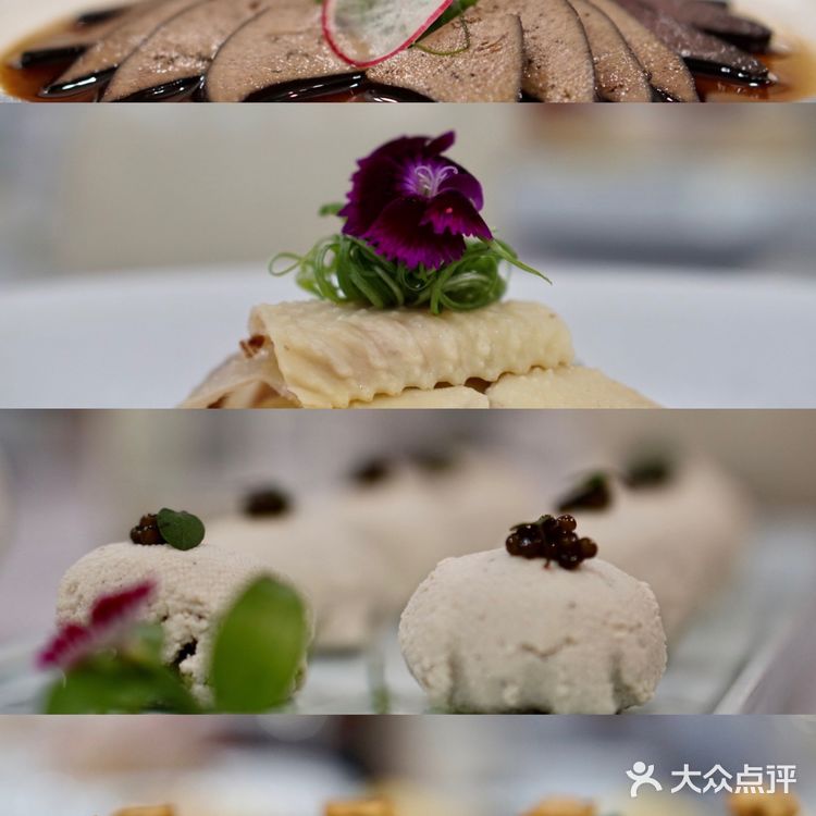 开春第一鲜-刀鱼宴