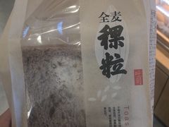 -仟吉(荟聚中心店)
