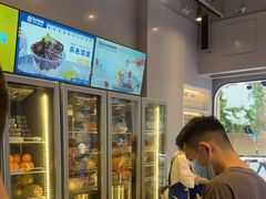 -溪边姑娘·拉丝酸奶水果捞(春熙路店)