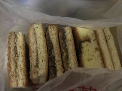 -中关村茶点