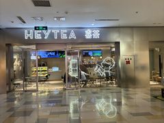 -鹏欣水游城