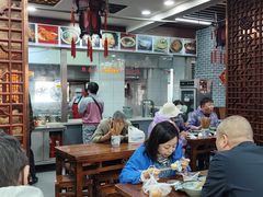 -荣阳楼(山塘街店)