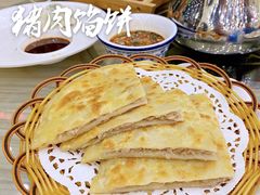 -金鑫东北农家菜饺子馆