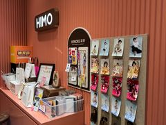 -海马体照相馆(重庆爱琴海购物公园店)
