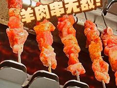 -很久以前羊肉串(南京路第一百货店)