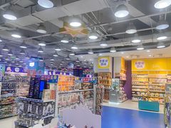 -TOYSRUS玩具反斗城(天津远洋乐堤港店)