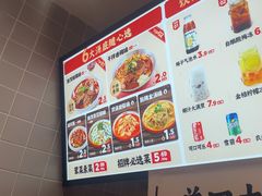 -每味每客·重庆麻辣烫(拓展大厦店)
