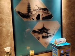 -苏州吴中希尔顿欢朋酒店