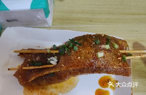 Wushuang Tofu Wrapped Beef