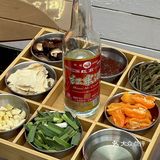 在成都！吃到了一种很新奇的东西🥹🥹🥹