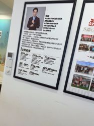 -梵茜儿·头道汤养生馆