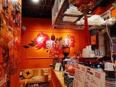 -囍福咖啡(这有山店)