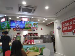 -蜜雪冰城(合汇广场店)