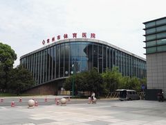 -奥林匹克体育中心游泳跳水中心