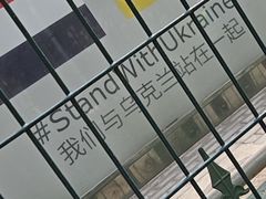 -么么咖啡(亚运豪庭店)