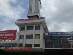 -天水火车站