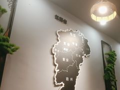 -江西老表·经典江西八大碗