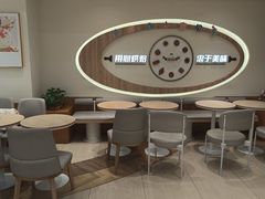 -85度C(上海广元店)