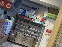 -皆道拌麻辣烫·麻辣拌