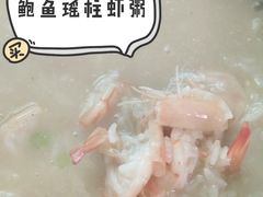 -李记潮汕砂锅粥(营福路店)