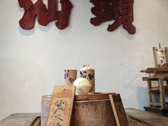 -成川茶店·潮汕工夫浓茶(万象店)