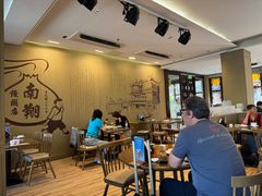 -南翔馒头店(豫园店)