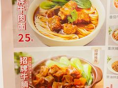 -人人乐(西湖道店)