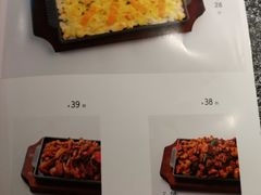 -嘿嘟嘟·肋条烧肉放题(爱融荟城店)